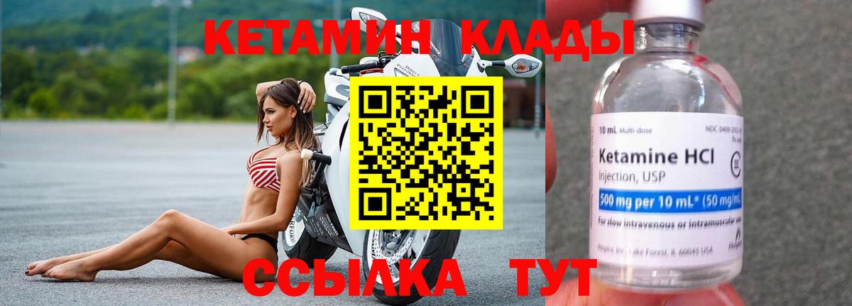 Экстази  MDMA  Вход с VPN  Лсд 25  Гашиш  Гашиш  Конопля  Cocaine  Коряжма  Меф МЯУ МЯУ  