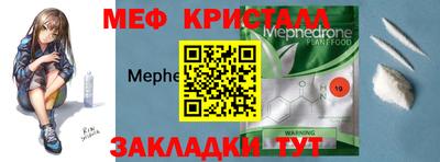 герыч Конаково