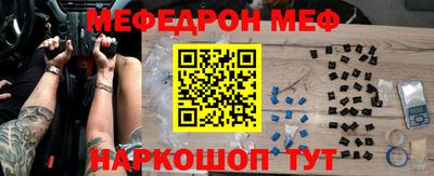 МДМА Коммунар