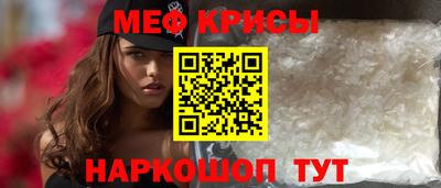 дмт Комсомольск-на-Амуре