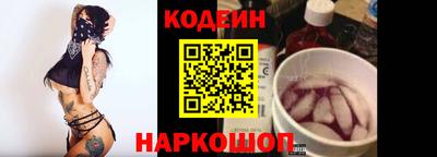 дмт Комсомольск-на-Амуре
