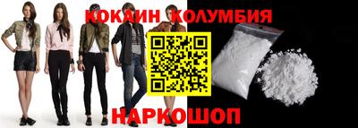 дмт Комсомольск-на-Амуре
