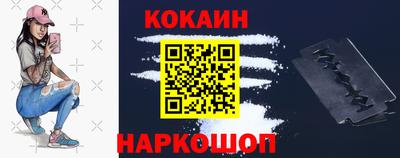 дмт Комсомольск-на-Амуре