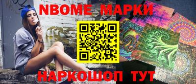 МДМА Коммунар