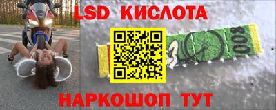 дмт Комсомольск-на-Амуре