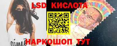 дмт Комсомольск-на-Амуре