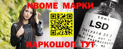 МДМА Коммунар