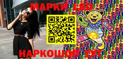 герыч Конаково