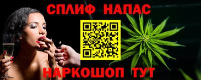 герыч Конаково
