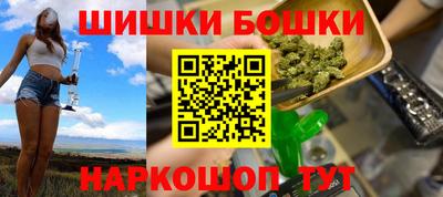 МДМА Коммунар