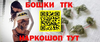 дмт Комсомольск-на-Амуре