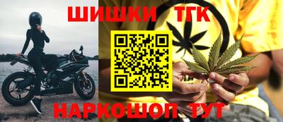 МДМА Коммунар