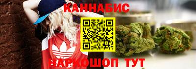 герыч Конаково