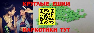 МДМА Коммунар