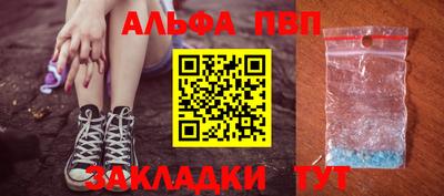 дмт Комсомольск-на-Амуре