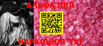 МДМА Коммунар