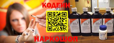 МДМА Коммунар