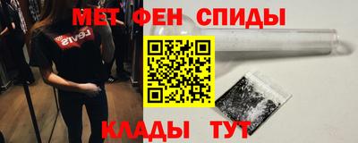 герыч Конаково