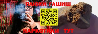 дмт Комсомольск-на-Амуре