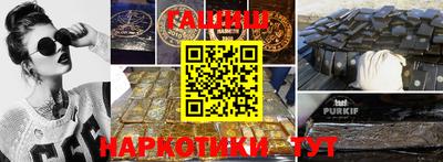МДМА Коммунар