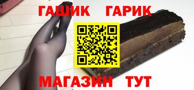 МДМА Коммунар