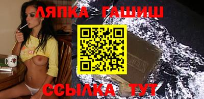 МДМА Коммунар