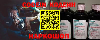 герыч Конаково