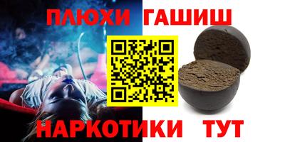 герыч Конаково