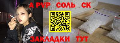 МДМА Коммунар