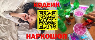 дмт Комсомольск-на-Амуре