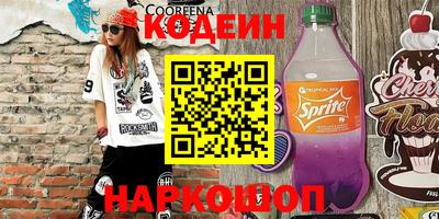 дмт Комсомольск-на-Амуре