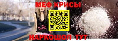 дмт Комсомольск-на-Амуре